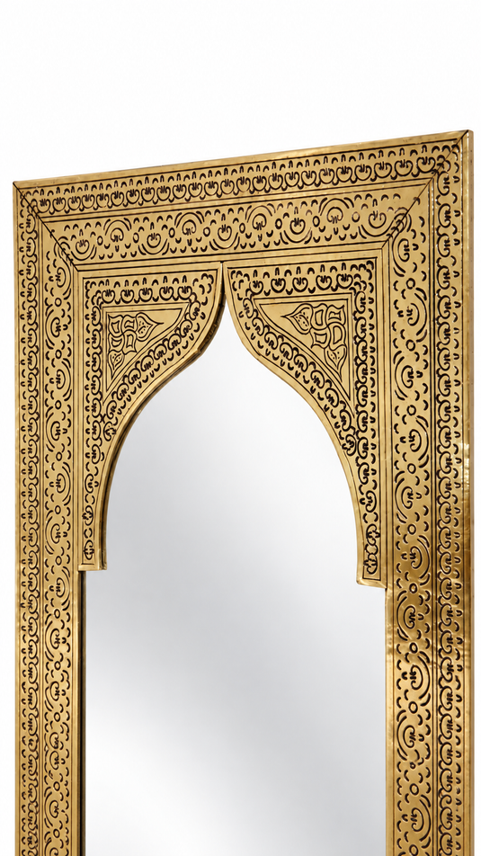 Handmade Moroccan Arched Mirror Frame in Gilded Brass, Full Length Wall Decoration